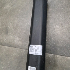 모토벨로 KG7용 배터리 36V15Ah배터리