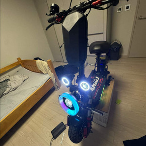 기함급 전동킥보드