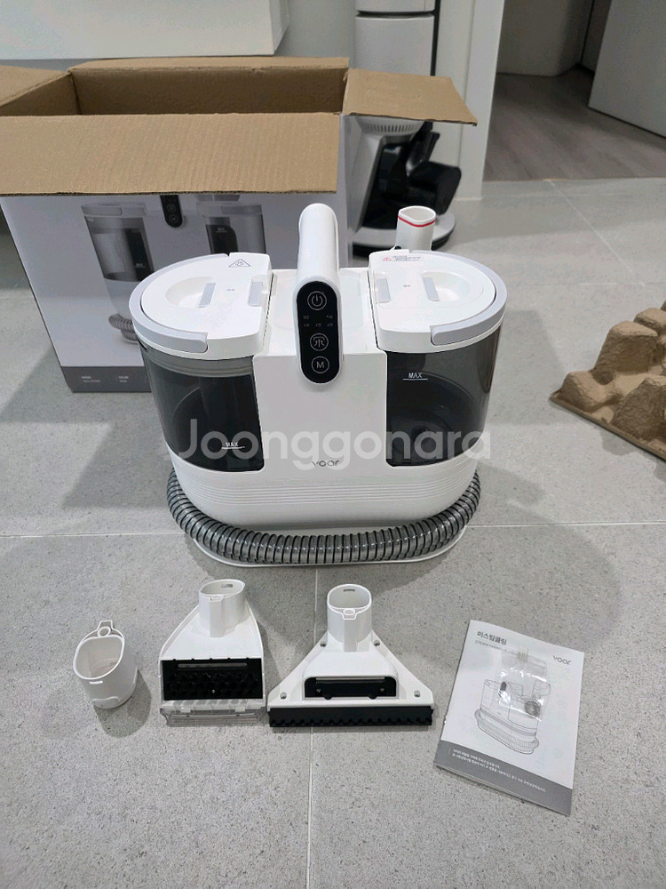 보아르 미스팀클링 습식청소기 바쎌청소기--2