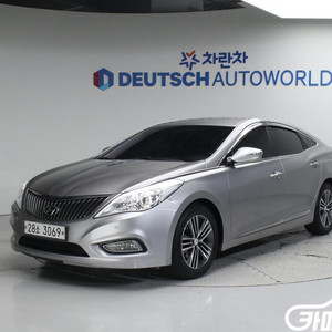 [현대]그랜저 HG HG240 MODERN 기본형 #가을특가