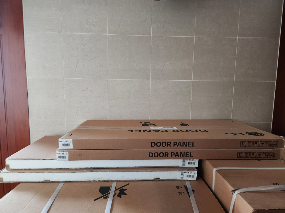 LG 디오스 오브제컬렉션 4도어 491L 김치냉장고 판매--1