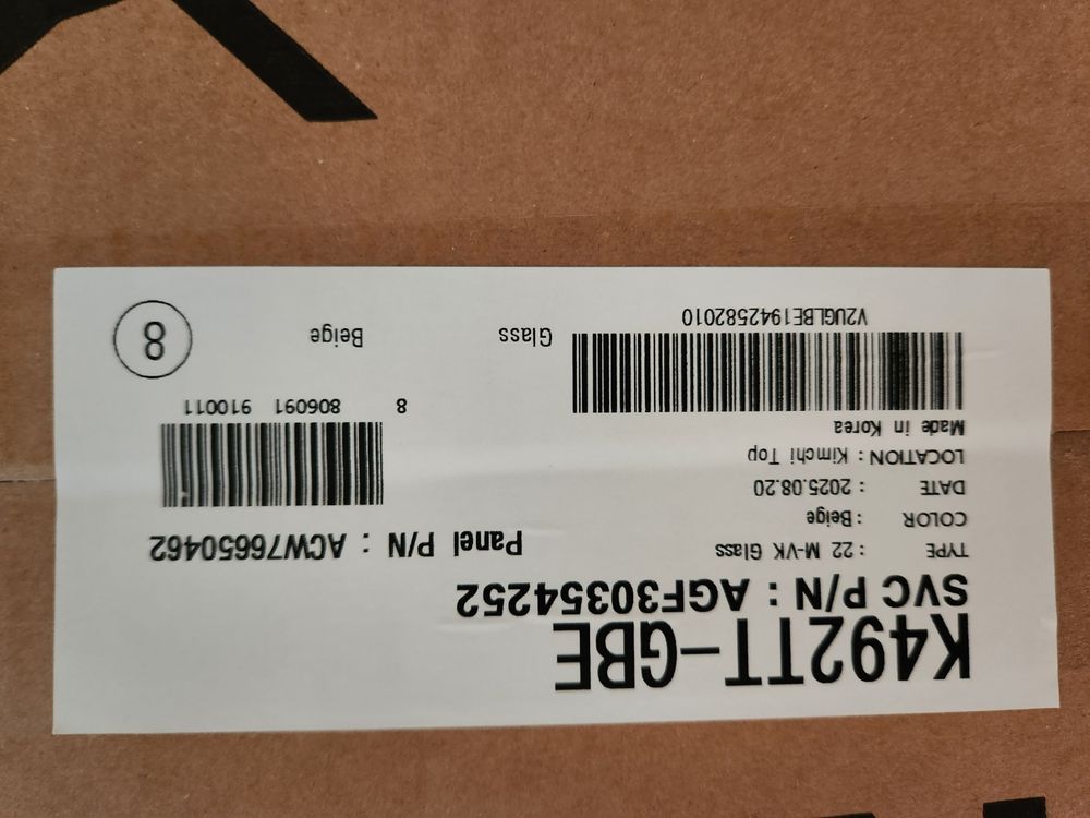 LG 디오스 오브제컬렉션 4도어 491L 김치냉장고 판매--2