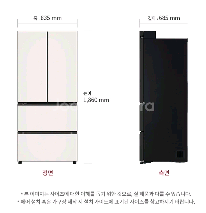엘지 오브제김치톡톡 FIT & MAX 480L - 글라스베이지--5