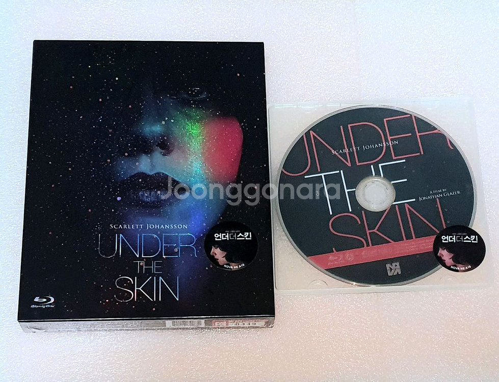 언더 더 스킨 블루레이 풀슬립 에디션 한정판 + 리콜디스크--0