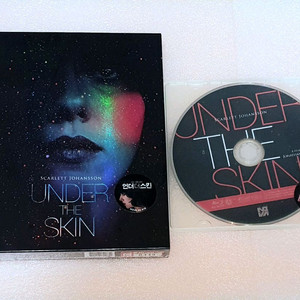 언더 더 스킨 블루레이 풀슬립 에디션 한정판 + 리콜디스크