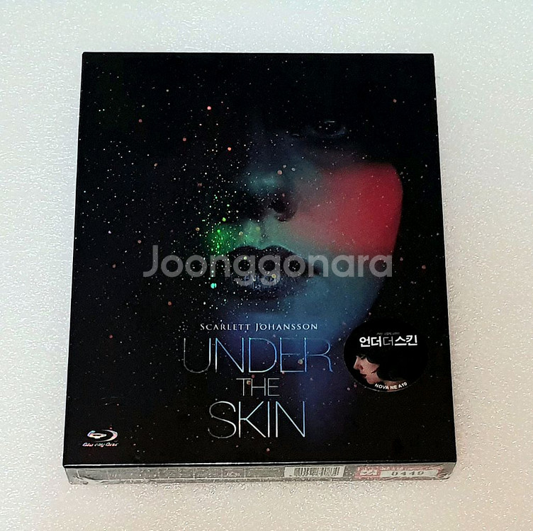 언더 더 스킨 블루레이 풀슬립 에디션 한정판 + 리콜디스크--1