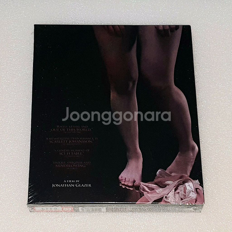 언더 더 스킨 블루레이 풀슬립 에디션 한정판 + 리콜디스크--2