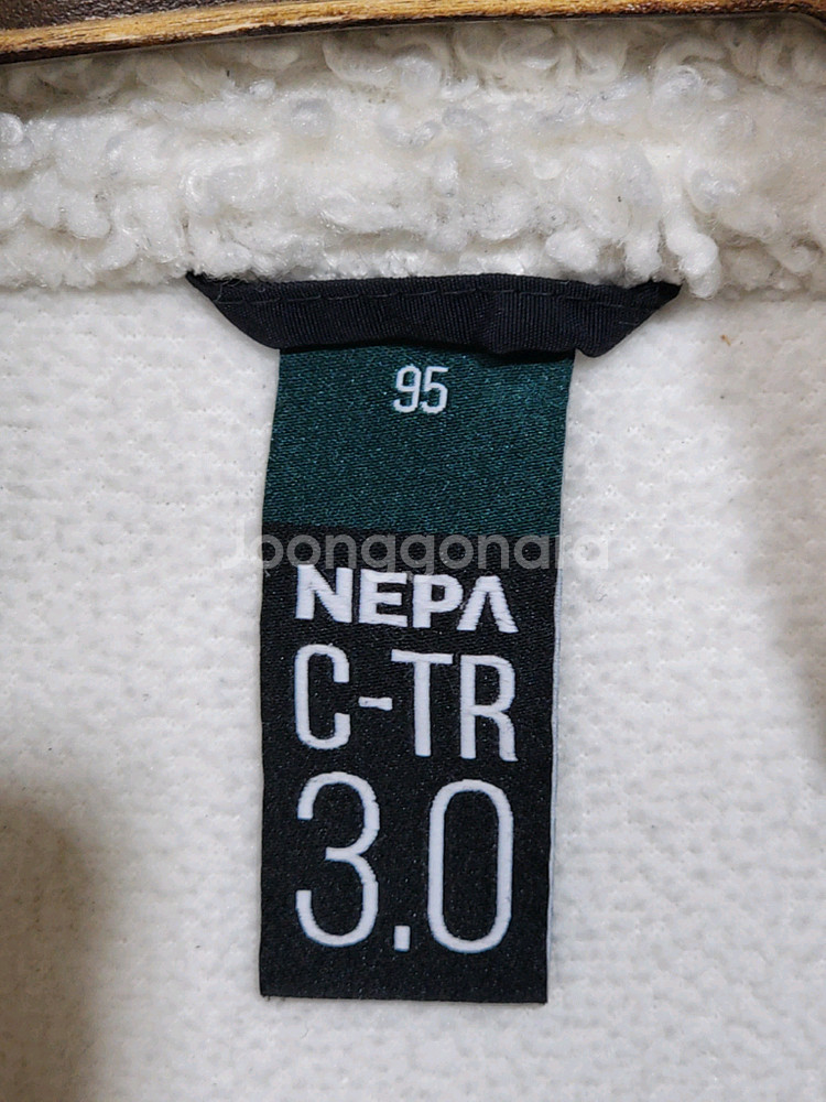 (100) 네파 후리스 점퍼 화이트 뽀글이 플리스 자켓--2