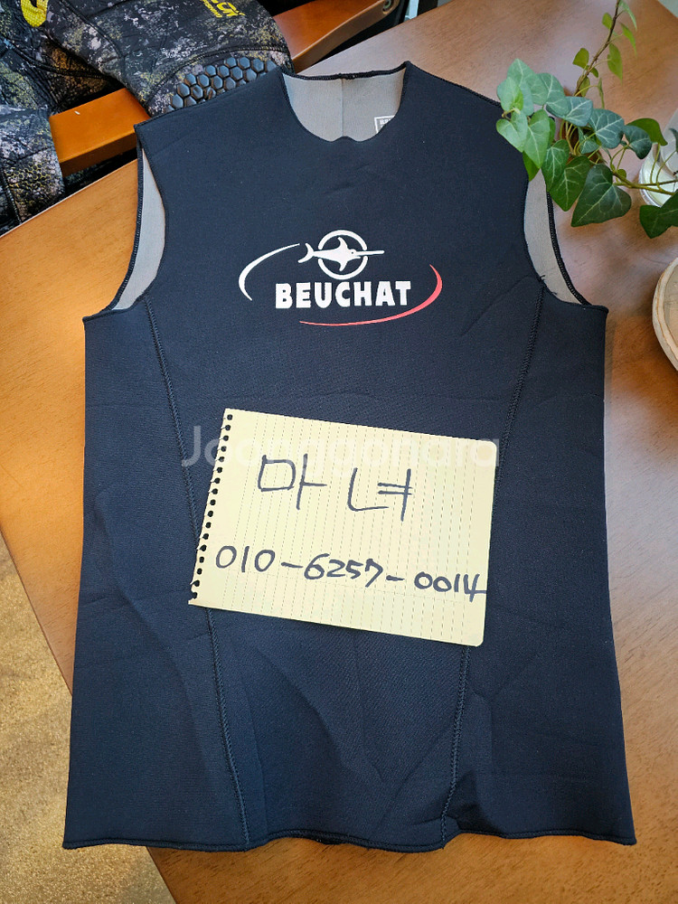 엡실론 해골슈트 5mm 3호 M + 부샤ㅇ2.5mm 2호 S 티타늄 조끼 팔아요.--4