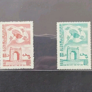 단기4288년(1955) 광복 제10주년 기념 우표 2종