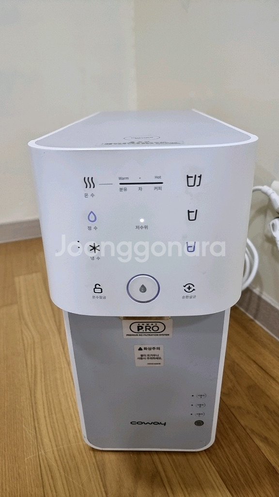 코웨이 마이한뼘정수기 CHP-480L 팝니다.(1200리터)--1