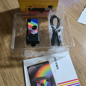 코닥 차메라 블랙