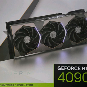 MSI RTX 4090 슈프림 슈라우드