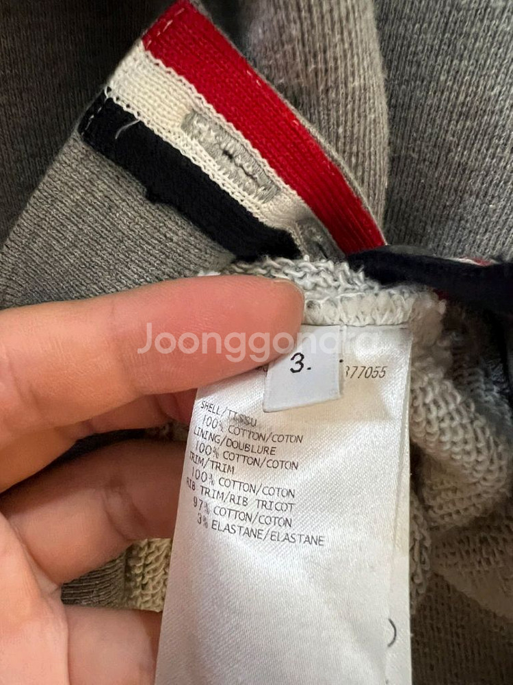 톰브라운 그레이후드집업 3사이즈--2