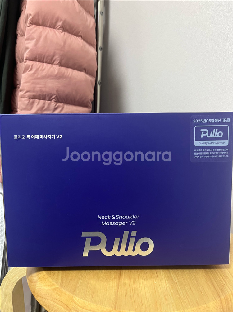풀리오 목어깨 마사지기 v2--0