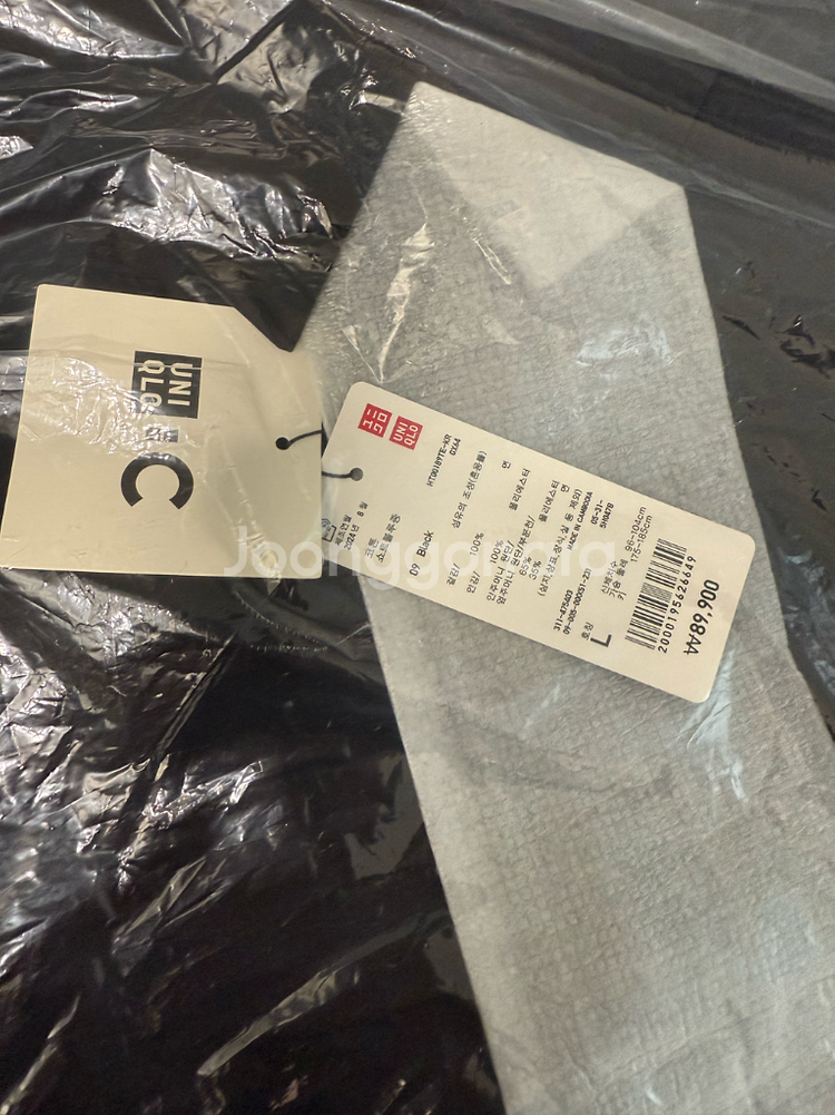 유니클로C 코튼 쇼트 블루종 블랙--1