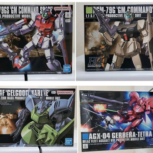 반다이 건담 hg,hguc 건담,0080,0083,08소대,더블오,철혈,수마,지쿠악스,자쿠,겔구그,짐,제타건담등팝니