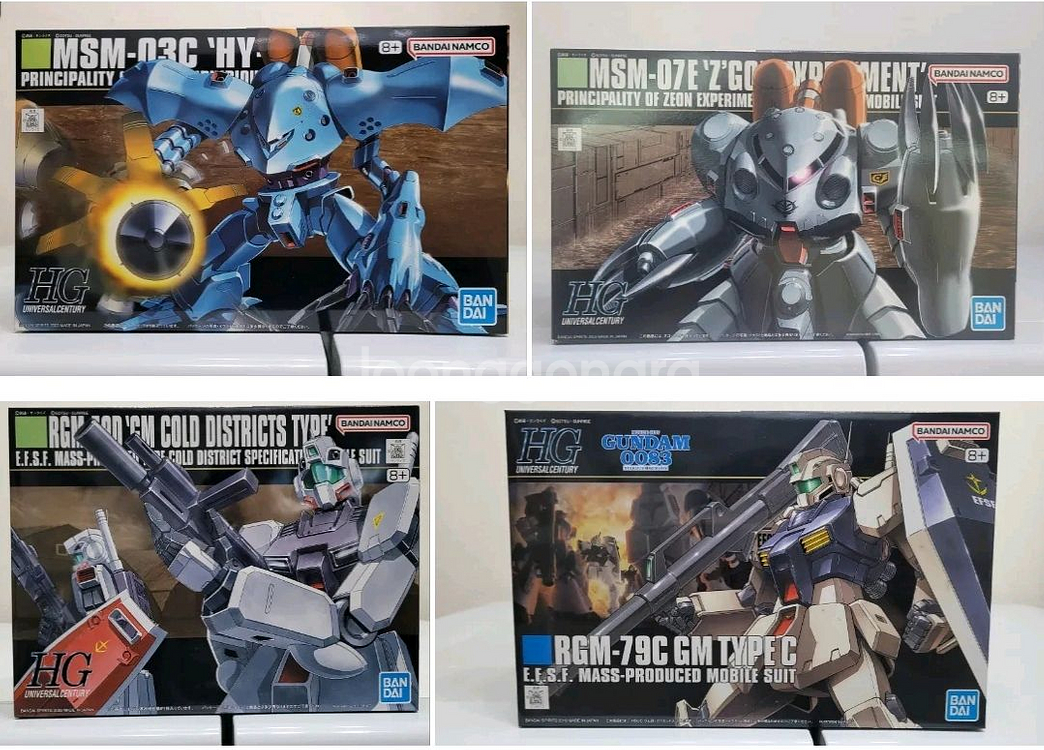 반다이 건담 hg,hguc 건담,0080,0083,08소대,더블오,철혈,수마,지쿠악스,자쿠,겔구그,짐,제타건담등팝니--1