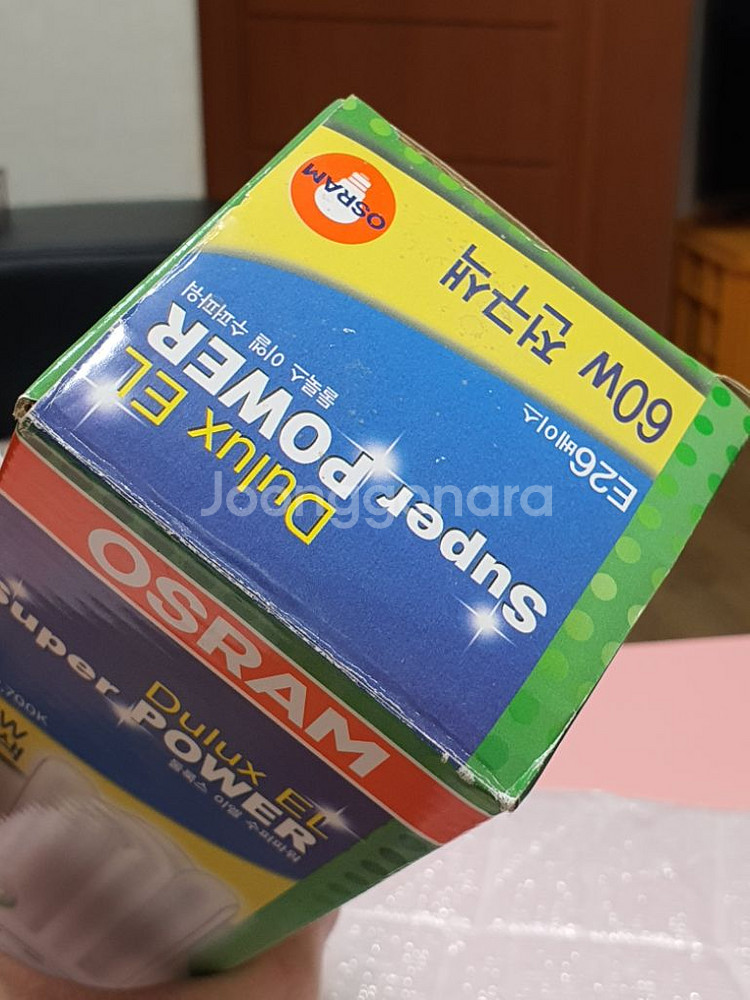 오슬람 전구 디럭스 EL 수퍼파워 60W 전구색--5