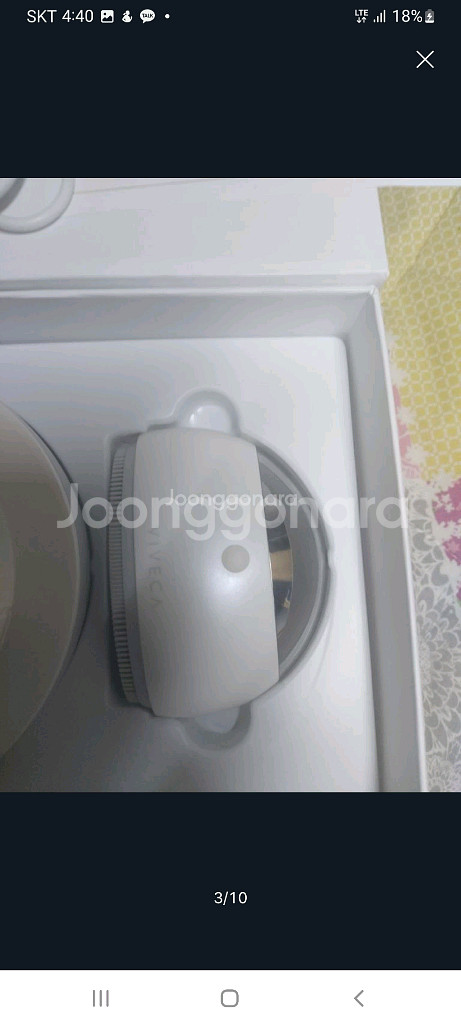 비베카 초음파 진동클렌저 듀얼복합진동 갈바닉 프리미엄 클렌징 디바이스(미사용)--2