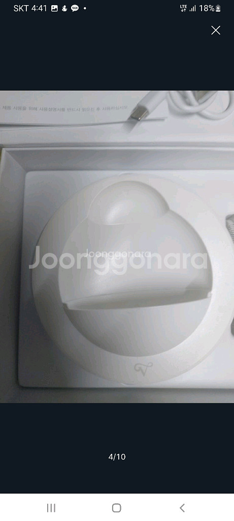 비베카 초음파 진동클렌저 듀얼복합진동 갈바닉 프리미엄 클렌징 디바이스(미사용)--3