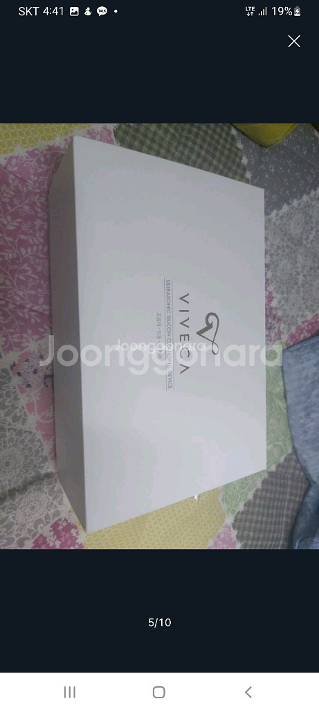 비베카 초음파 진동클렌저 듀얼복합진동 갈바닉 프리미엄 클렌징 디바이스(미사용)--4