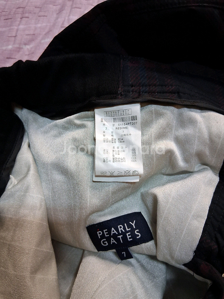 PG 남성 허리밴드92 기장100--2