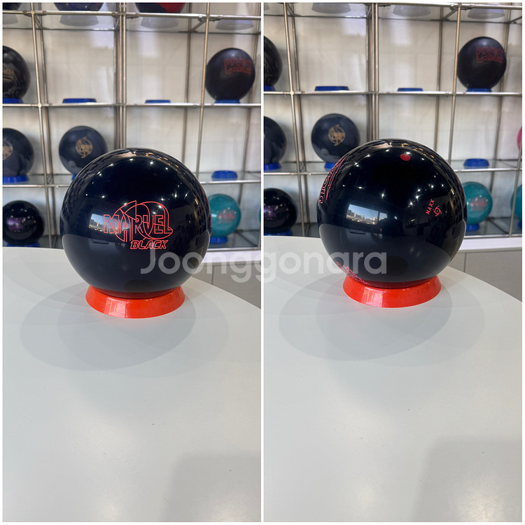 마블블랙(중고볼링공)(덤리스지공가능)--0
