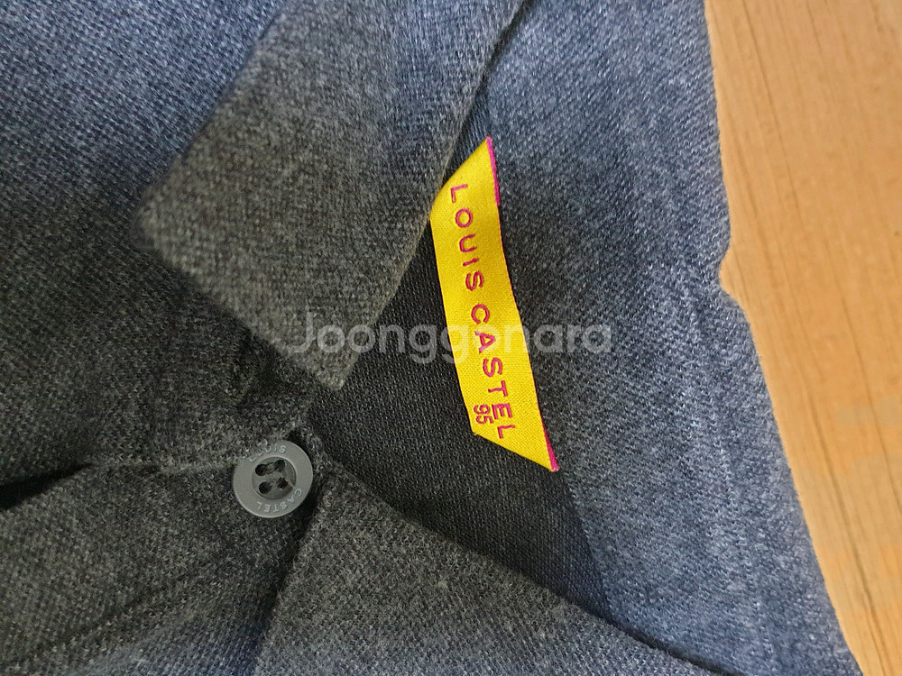 루이까스텔 카라티 긴팔--1