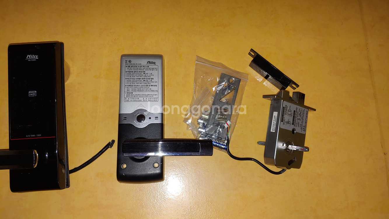 디지털 도어락--0