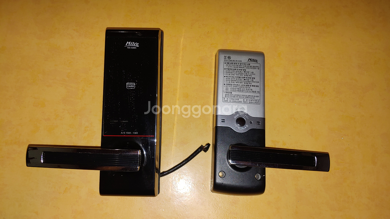 디지털 도어락--1