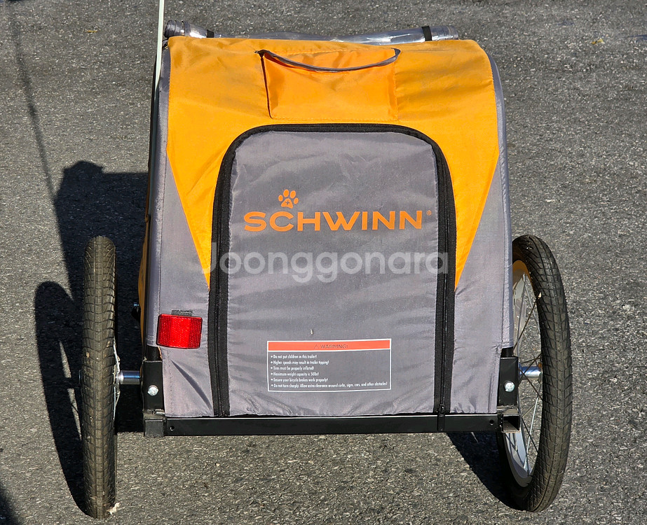 자전거 트레일러--0