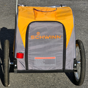 자전거 트레일러