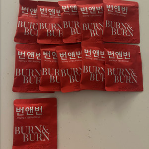 번앤번 다이어트 보조제