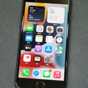 아이폰7 128GB 블랙 배터리 100%