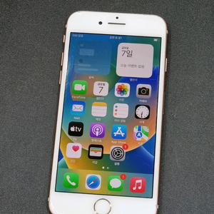 아이폰8 64GB 골드 배터리 89%