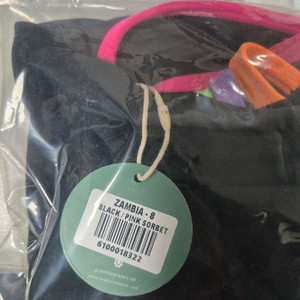 제이드 잠비아 우8 블랙 / 핑크소르베 & 졸린 블룸타스틱 개빈 28