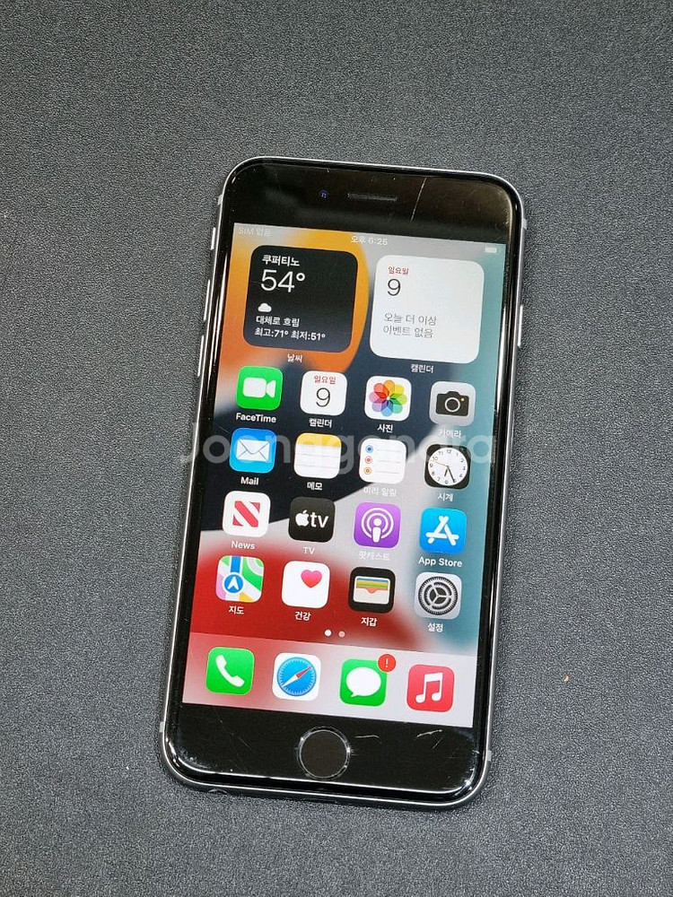 아이폰6s 64GB 스페이스그레이 배터리 86%--0