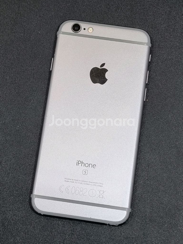 아이폰6s 64GB 스페이스그레이 배터리 86%--7