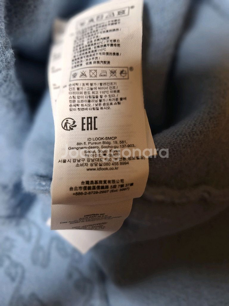 마쥬 공승연원피스--4