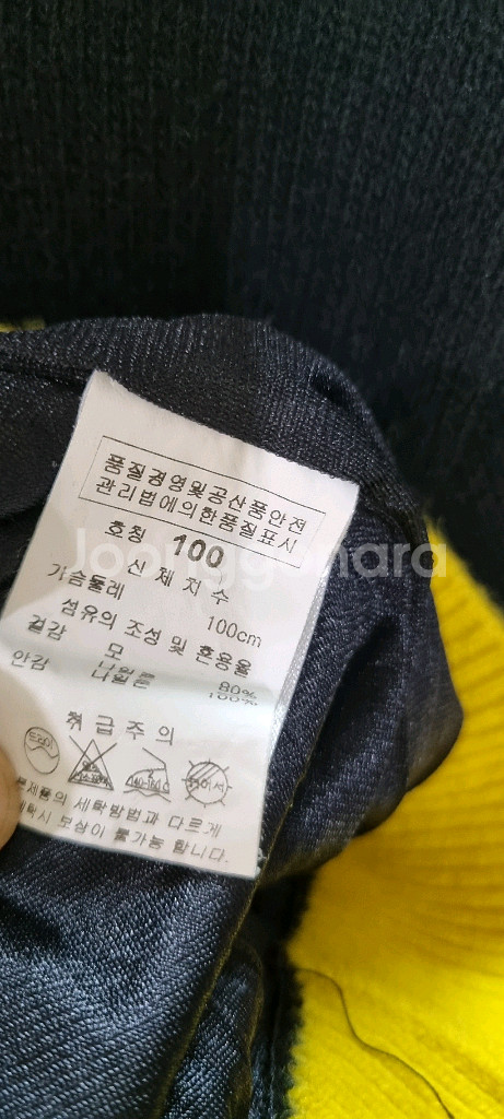 링스골프 울방풍니트 남성반짚업100--4