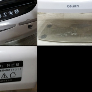 문서 파쇄기 세절기, 제본기, 멀티탭 , 어댑터, 아답타 5V 2A, 12V 2A, 영상 케이블, 보풀 제거기,