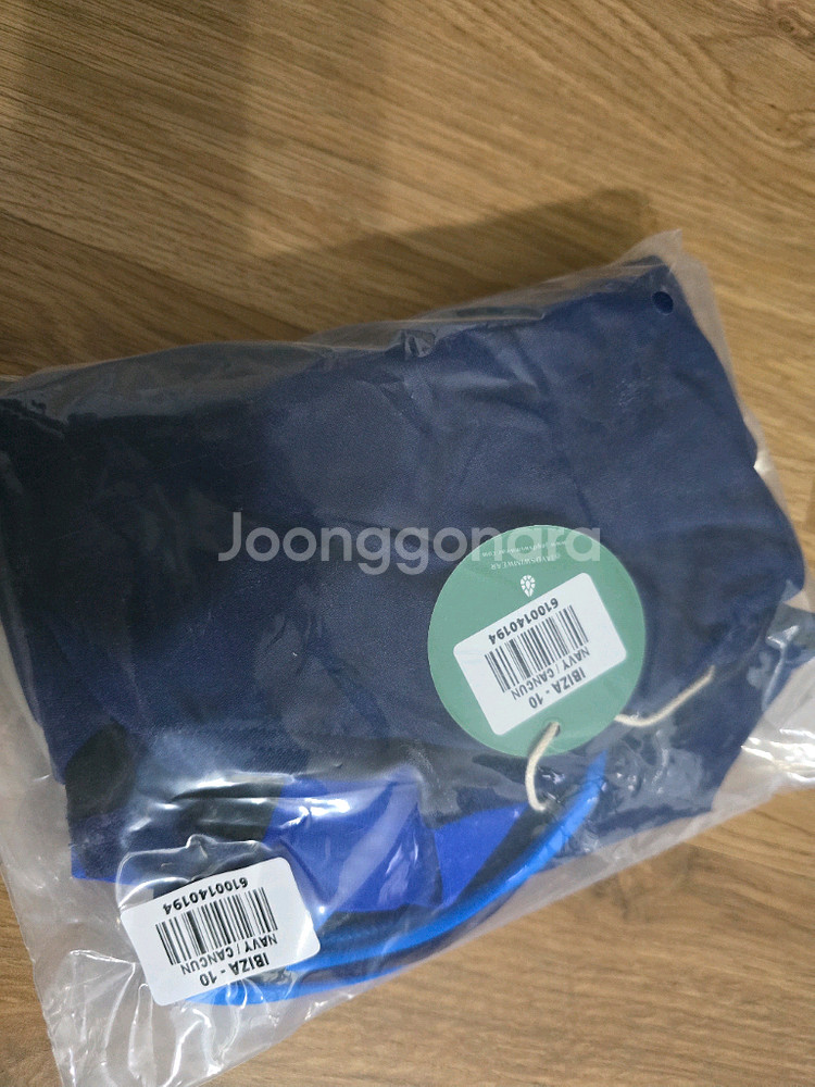 이비자 네이비 칸쿤 우8,10--1