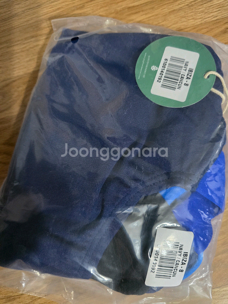 이비자 네이비 칸쿤 우8,10--2