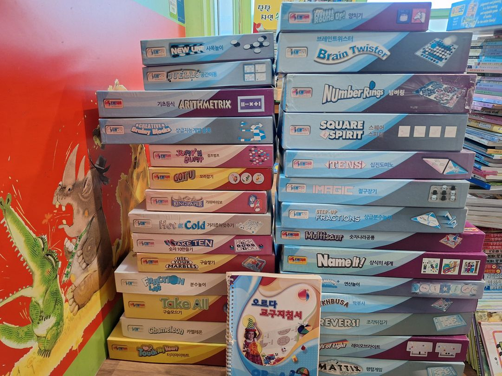 오르다 로얄 3 신판 교구 28종 지침서 1권 완벽 풀구성(택포)--0