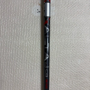 핑 G410 ALTA J CB 레드 SR-flex 핑 드라이버 샤프트