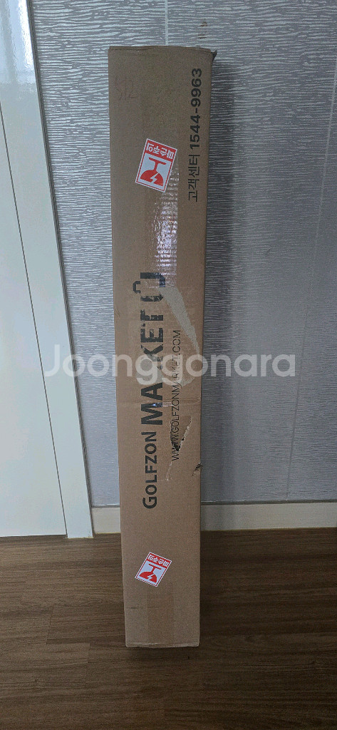 스파이더 제로토크 퍼터--2