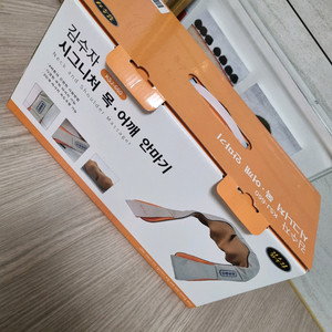 김수자 목ㆍ어깨안마기