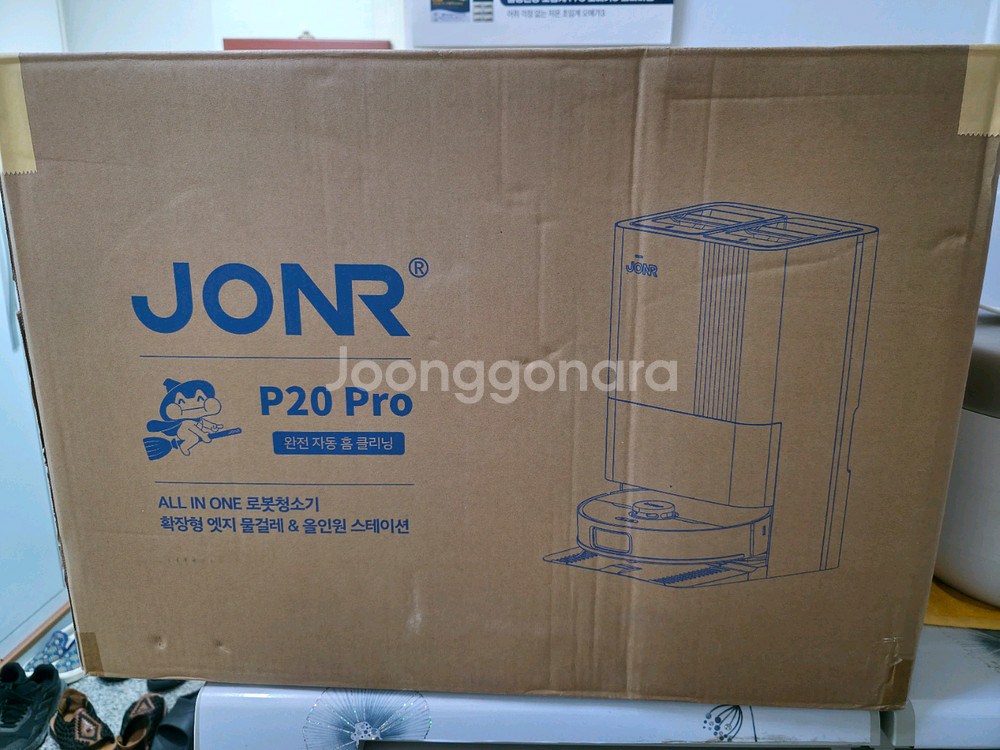 JONR P20 PRO 로봇청소기--0