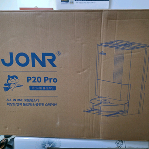 JONR P20 PRO 로봇청소기